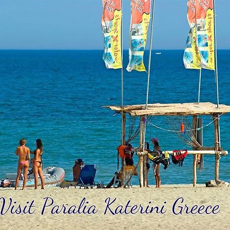 Smell Sea Apartment Paralia Katerinis Bagian luar foto